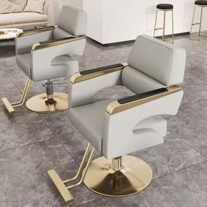 Wholesale Professional Styling Chair Hair <b>Salon</b> Luxury <b>Salon</b> Chairs Beauty Other <b>Salon</b> <b>Furniture</b> Barber Chairs - Product Image 1