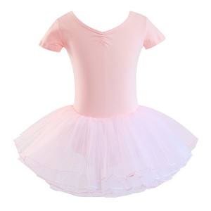 Maillot de Ballet para Niñas, Tutú, Vestido de Danza de Manga Corta, Ropa de Danza Elástica para Entrenamiento y Actuación - Product Image 2