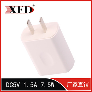 XED Power Supply 5V 1A <b>USB</b> Type <b>C</b> Charger For Mobile Phone 3C <b>Adapter</b> With CCC Certification - Product Image 5