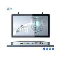 PC industriel personnalisé avec écran tactile industriel intégré de 19 pouces, façade IP65