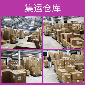 โลจิสติกส์ระหว่างประเทศ บริการขนส่งทางทะเล ทางบก ทางอากาศ บริการขนส่งด่วนระหว่างประเทศ จัดส่งทั่วโลก จากเซินเจิ้น ฮ่องกง - Product Image 1