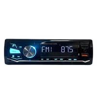 Autoradio Universal de Alta Potencia con Panel Desmontable, Reproductor MP3, USB, Tarjeta TF, Radio FM, Estéreo, Cargador para Auto, 1 Año de Garantía