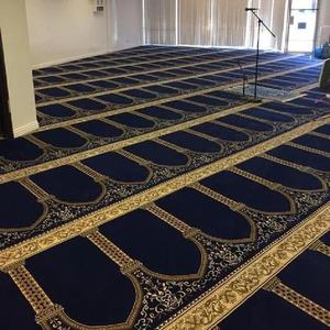 Tapis personnalisé imprimé, motif tendance, polyester, tapis doux pour la décoration de la <span class=keywords><strong>maison</strong></span>, couloir d'hôtel, hall, mosquée, église, cinéma, salle de réunion - Product Image 6