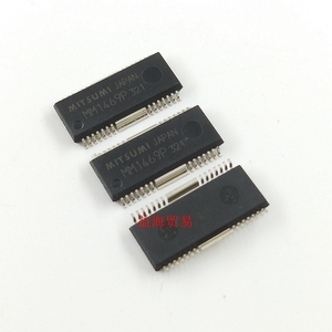 MM1469P <strong>MM1469</strong> HSOP-28 <strong>IC</strong> integrated circuit - Product Image 4