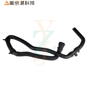 Manguera Flexible de Goma C2D21516 para Jaguar XF XJ 2.0T, Repuesto de Manguera de Refrigerante para Automóvil - Product Image 1