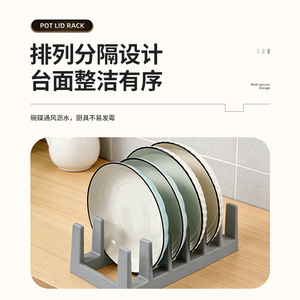 Pot Lid Rack Multi Groove <b>Storage</b> <b>Kitchen</b> Organizer Plastic Minimalist Design Drying Rack - Product Image 5