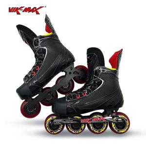 Patines en Línea de Alto Rendimiento con Ruedas SHR 76a, para Patinaje de Velocidad, Patinaje Artístico y Hockey en Línea - Product Image 1