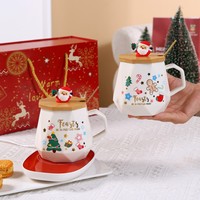 Ensemble chauffe-tasse de Noël avec boîte cadeau et sac, tasse en céramique, couvercle en bois, cuillère – Cadeau de fêtes mignon pour la famille et les amis (vente en gros)