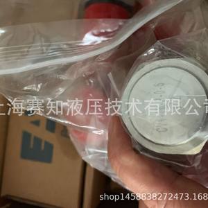 Válvula de Retención Manual Eaton CV1-16-P-0-5 565618 para Agua y Gas, Estructura de Diafragma y Cierre, Importada y en Existencia (EE. UU.) - Product Image 2