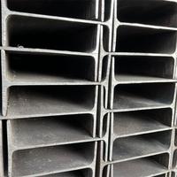 Acier standard européen IPE HEA HEB S235JR S275JR S355JR pour la construction, les ponts, l'ingénierie mécanique, poutre en H