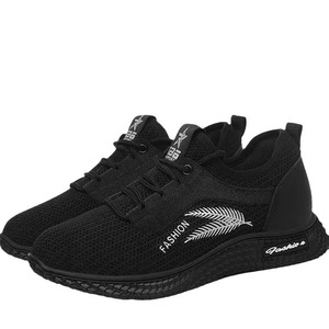 Nueva <span class=keywords><strong>plataforma</strong></span> Woen's Sneakers transpirable aumentar moda Casual mujeres Zapatos blanco <span class=keywords><strong>tenis</strong></span> Zapatillas Hombre - Product Image 5