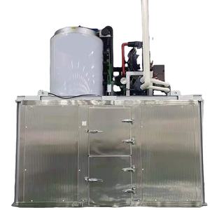 Garantía de calidad Repuestos gratis Máquina de hielo en escamas de pescado 2500 kg por día Máquina de hielo en escamas - Product Image 2