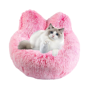 Lit pour chat en peluche solide conception d'oreille de chat antidérapant hiver temps froid grotte pour animaux de compagnie confortable lavable nid de chat pour chatons Anulely - Product Image 1