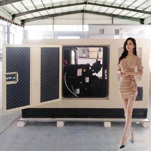 110v 60hz 220v 50hz 60hz Automatic 30kw 50kw 37.5kva Small Trailer Type <b>Portable</b> <b>Diesel</b> <b>Generator</b> Magnetic <b>Generator</b> 20kw - Product Image 5