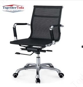 Chaise de bureau ergonomique pivotante réglable en hauteur, en maille, avec revêtement en cuir PU, pour le bureau, les affaires et le commerce - Product Image 2