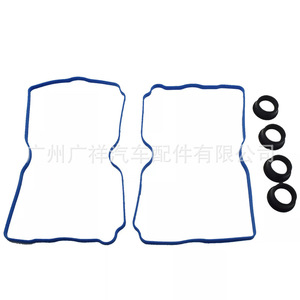 ชุดปะเก็นฝาครอบวาล์ว TF 13294-Aa070 10966-Aa030สำหรับ Subaru Ej25 Engine AT Transmission - Product Image 2
