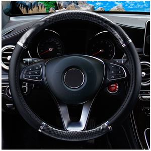 Новый роскошный спортивный углеродное волокно персиковое дерево 37-38 см средний автомобильный руль чехол модные кожаные красные автомобильные аксессуары - Product Image 2