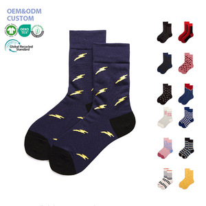 Bán Buôn Mềm Mại Thoải Mái Cao Cấp Vớ Tre Mùa Đông Bắc Âu Chống Mùi Tre Sợi Vớ - Product Image 1