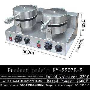 Máquinas para hacer gofres al por mayor para máquina de bollos eléctrica en forma de corazón máquinas de aperitivos máquina para hacer gofres para desayuno platos de gofres - Product Image 2