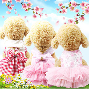 Vestido de Lujo para Perro de Diseño, Ropa Floral para Mascotas, Vestido Lindo con Volantes y Encaje Rosa para Perros Pequeños, Vestido de Cumpleaños de Lujo para Mascotas - Product Image 3