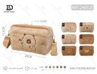 Borsa a Tracolla Kabibala con Cinturino Intrecciato a Cartoni Animati, Borsa da Petto per Donna, Borsa a Spalla Singola - Product Image 1