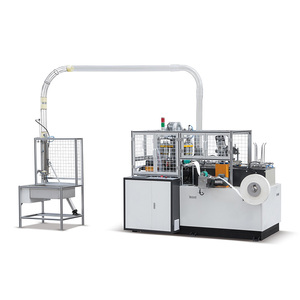 Máquina para Vasos de Papel de Último Diseño 2025 para Cafeterías Modernas y Fábricas de Empaques Modernos - Product Image 5
