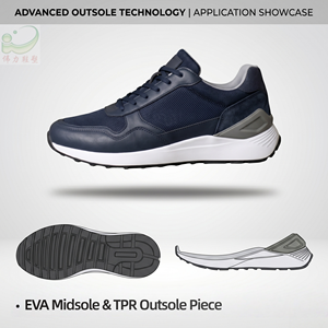 Suola per <span class=keywords><strong>Scarpe</strong></span> <span class=keywords><strong>Sportive</strong></span> con Intersuola in EVA ad Alto Rimbalzo e Supporto Antitorsione in TPU per Sneakers da Corsa - Product Image 2
