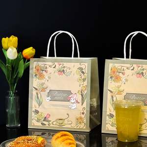 Bolsas de Papel Kraft Ecológicas Personalizadas para Supermercados, para Empacar Postres, Café y Pasteles, para Promociones en Tiendas - Product Image 2