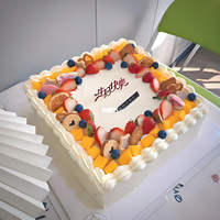 Moule à gâteau carré antiadhésif en acier pour tarte, pizza et pain