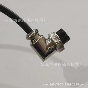 ปลั๊กอากาศยาน Xunlian รุ่น Gx16 แบบงอ หัวต่อตัวเมีย สายยาว 1 เมตร 2 3 4 แกน ปลั๊กอะแดปเตอร์โลหะผสมสังกะสี สำหรับใช้งานไฟฟ้า - Product Image 5