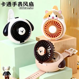 พัดลมการ์ตูน LingPan รุ่น 2W ชาร์จ USB ได้ แบบหนีบ ใช้ได้กับเด็กและนักเรียน พกพาสะดวก สำหรับคลายร้อนในฤดูร้อน - Product Image 1