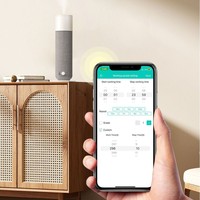 Diffuseur d'arômes A974 de style moderne pour la maison, 0,5 L, diffuseur de parfum automatique, minuterie de 2 à 8 heures, fonctionnement silencieux (38 dB), usage domestique