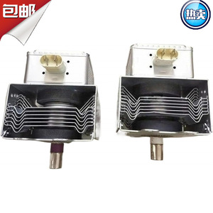 Magnétron micro-ondes 2M236 M42 pour four à micro-ondes, pièce haute tension sur mesure - Product Image 2