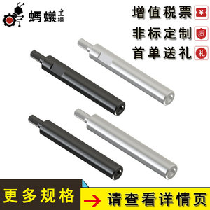 Tiges filetées métriques M14-M36 droites, partiellement filetées, en fer nickelé, alliage d'aluminium de classe 8.8, avec rainure pour clé, direct usine - Product Image 3