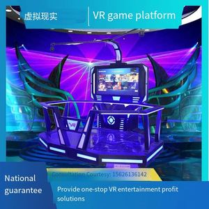 Nouvel équipement de réalité virtuelle 9D : Jeu de tir interactif avec sabre laser rythmique et deux simulateurs de marche VR 9D - Product Image 2
