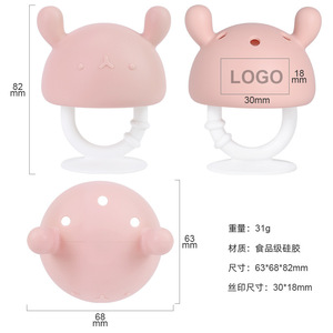 Juguete de Dentición para Bebés, Forma de Hongo, Silicona, 3 Meses o Más, Unisex, Colores Azul, Marrón, Rosa Oscuro, Opciones de Color Modylan - Product Image 3