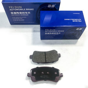 Faible poussière nouvelle formule en céramique accessoires auto personnalisés plaquettes de frein pour <span class=keywords><strong>Toyota</strong></span> <span class=keywords><strong>Corolla</strong></span> LevinHilux Surf Vista Corona RAV4 Vitz - Product Image 3