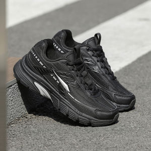 Zapatillas Deportivas Retro Unisex de Moda, Personalizadas, de Alta Calidad, Transpirables, con Malla, para Caminar, Correr y Uso Diario - Product Image 5