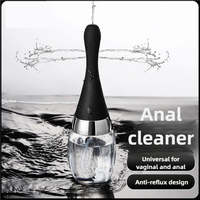 300ml grande capacité nettoyant rectal lavement seringue à lavement flux Douche lavement système du côlon nettoyage Anal jouet