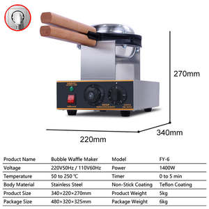 Machine à gaufres à bulles rotative à 180 degrés, température réglable, antiadhésive, machine à gaufres à œufs de Hong Kong avec minuterie et réglage de la température - Product Image 6