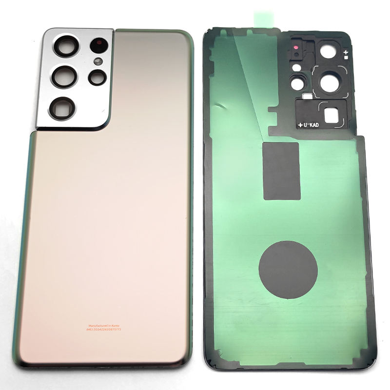 Couverture arrière de batterie argentée