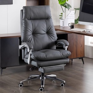 Ergonomic Reclining Office Chair With Footrest Swivel <b>Desk</b> Chair For Home Office Bedroom <b>Study</b> - Product Image 5