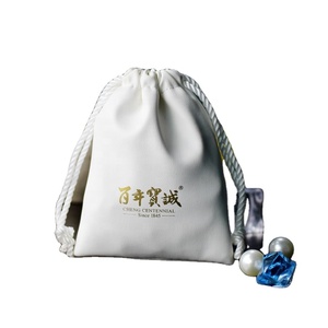 Customized Emboss Leather Cosmetic Gift Drawstring <b>Bag</b> <b>Cream</b> Leather Travel Shopping Gift Jewelry Dust Makeup Pouch - Product Image 4