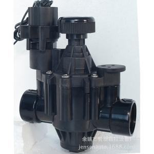 Válvula Solenoide con Cuerpo de Plástico de 40 mm, Rosca para Control de Agua en Sistemas de Riego y Refrigeración - Product Image 5