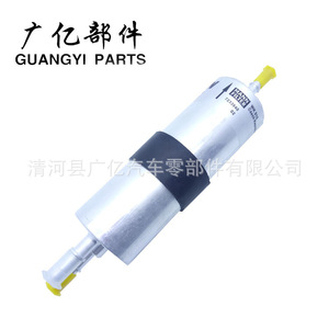 Filtre à carburant Guangyi Parts 745142401 WK6030 pour BMW à transmission automatique - Product Image 5