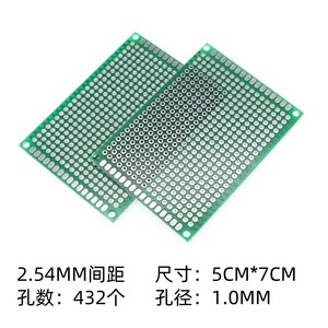 Placa de Circuito PCB de Doble Cara, 5CMx7CM, Verde, Universal, Experimental, Perforada, Cumple con RoHS - Product Image 5