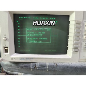 Analyseur de réseau RF Agilent 8712ES 300 KHz-1300 MHZ #   hx - Product Image 2