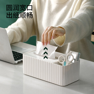 FaSoLa Desktop Tissue Box <b>White</b> Multipurpose Organizer for Home Living <b>Room</b> <b>Dining</b> <b>Room</b> Coffee <b>Table</b> Simple Multifunctional - Product Image 4