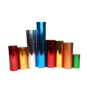 customized transfer holographic PET <strong>film</strong> - Product Image 1