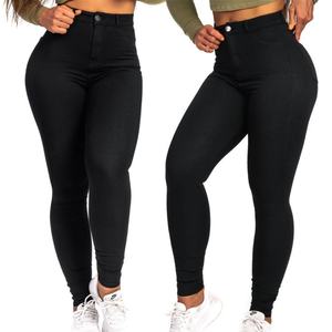 กางเกงยีนส์ทรงสกินนี่เอวสูงสำหรับผู้หญิง ผ้าทอเนื้อนุ่ม ระบายอากาศได้ดี ทรงดินสอ สไตล์วินเทจ สำหรับฤดูร้อน-มีจำหน่ายขายส่ง - Product Image 3